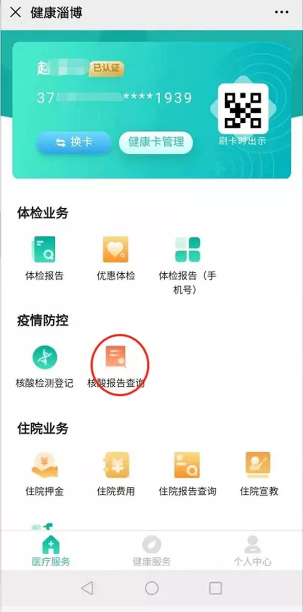 14.webp_副本.jpg 14.webp_副本.jpg