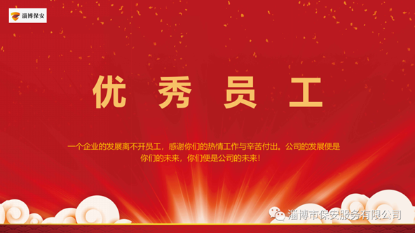 888_副本.png 888_副本.png