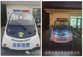 微信截圖_20250417152027.png 微信截圖_20250417152027.png